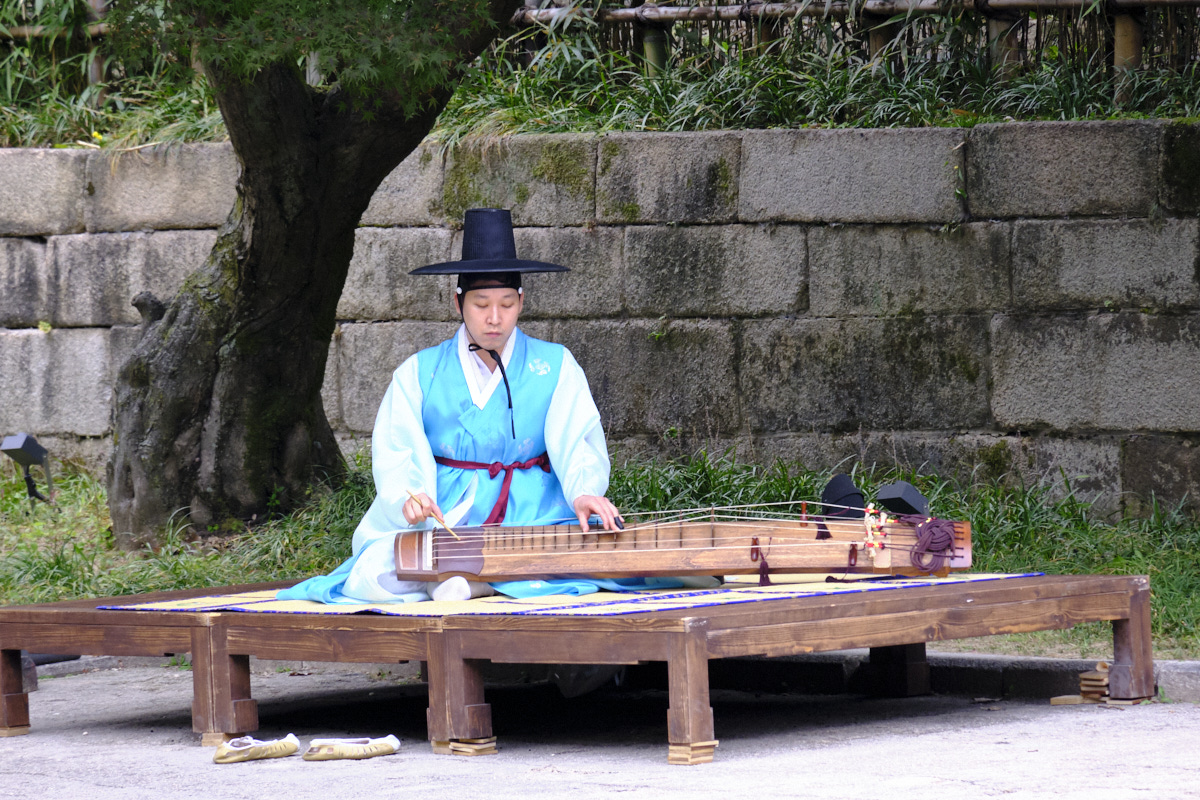musician at Changdeokgung Palace