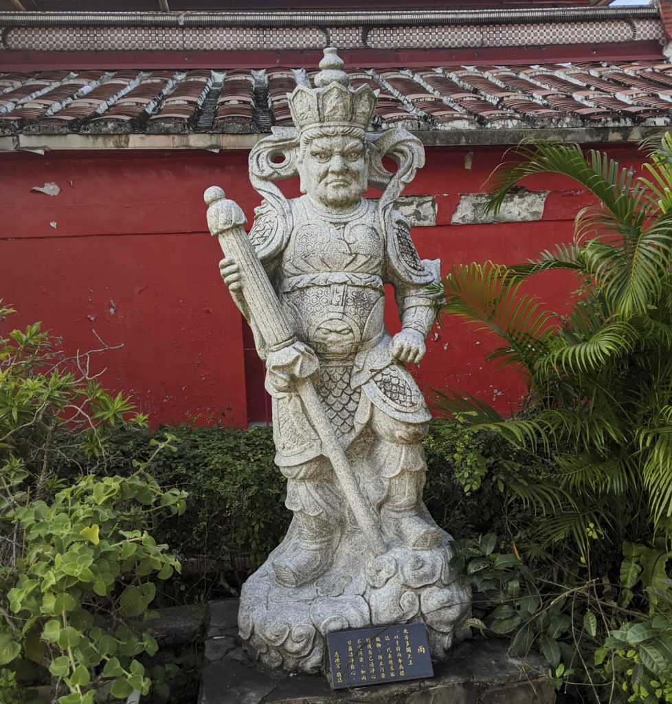 Nanang stone statue 151044