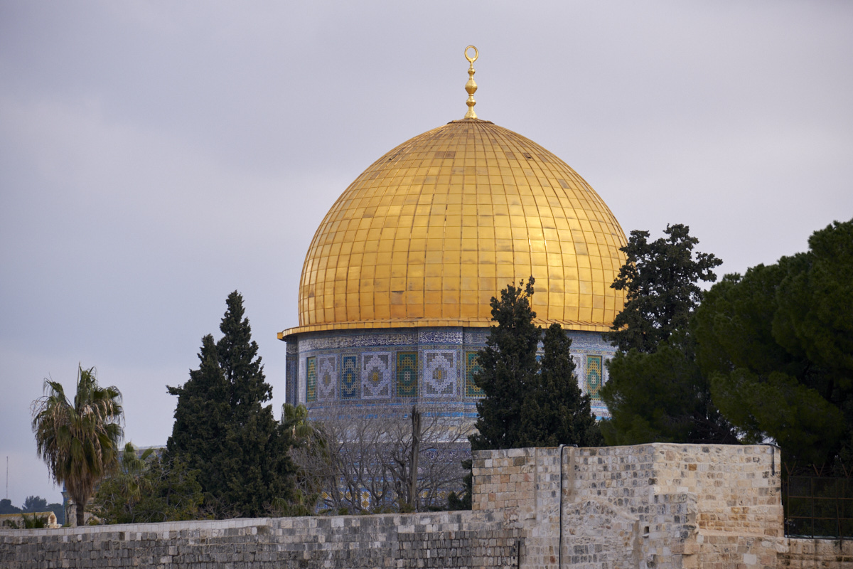 Dome of the Rock cupola