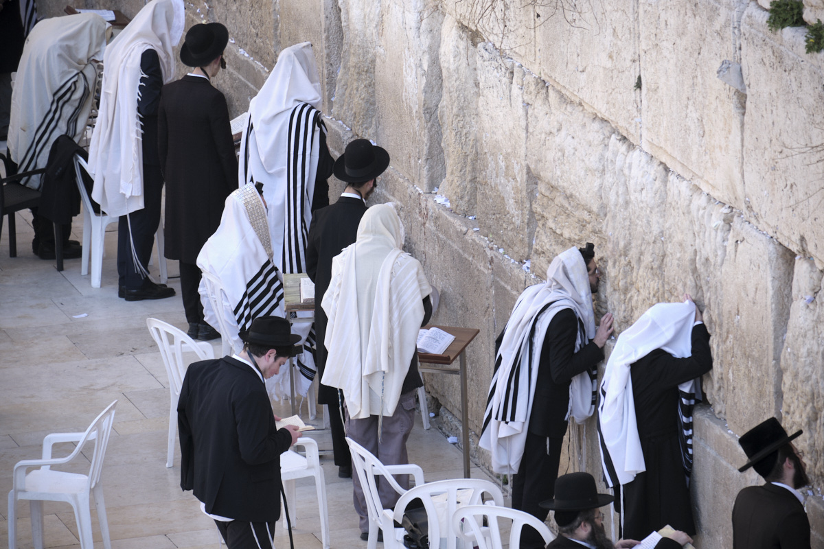 More western wall