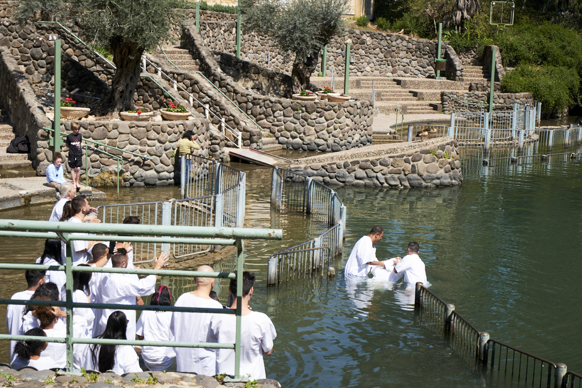 The Yardenit Baptism Site on the River Jordan