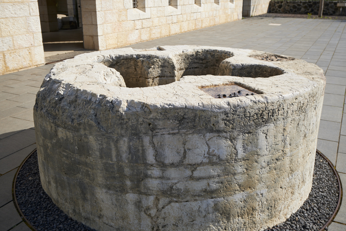 Baptismal font near Church of the Multiplication of the Loaves and Fish in Tabgha, Israel